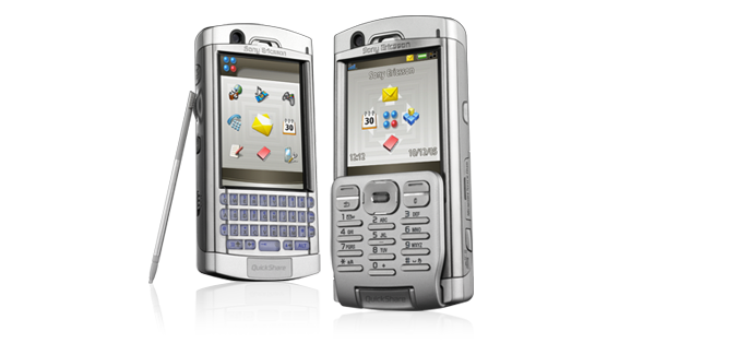 se-p990i-f2.png
