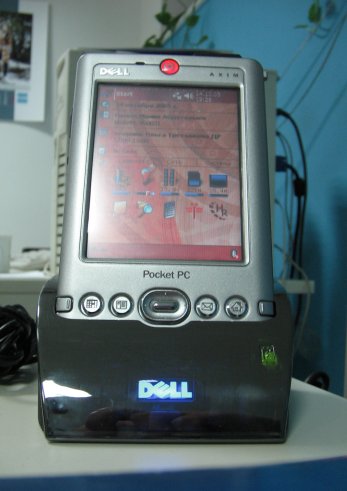 x30-cradle2.jpg