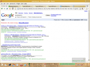 google-do