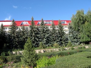 Главный корпус