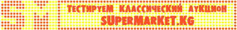 sm-banner